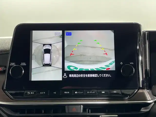 日産 オーラ G レザーエディション 神奈川県 2022(令4)年 3万km ピュアホワイトパール 純正9インチディスプレイオーディオ　/-Bluetooth フルセグTV　HDMI　Apple Car Play USB　アラウンドビューモニター　/BOSEプレミアムサウンド　/プロパイロット　/インテリジェントエマージェンシーブレーキ　/踏み間違い衝突防止防止アシスト　/標識検知機能　/前方衝突予測機能　/車線逸脱警報/ふらつき警報/車線逸脱防止支援システム/BSW/ソナー/インテリジェントルームミラー/ワイヤレス充電/シートヒーター/ステアリングヒーター/電動パーキングブレーキ/ブレーキホールド/LED/フォグランプ/SOSコール/ETC2.0/純正フロアマット