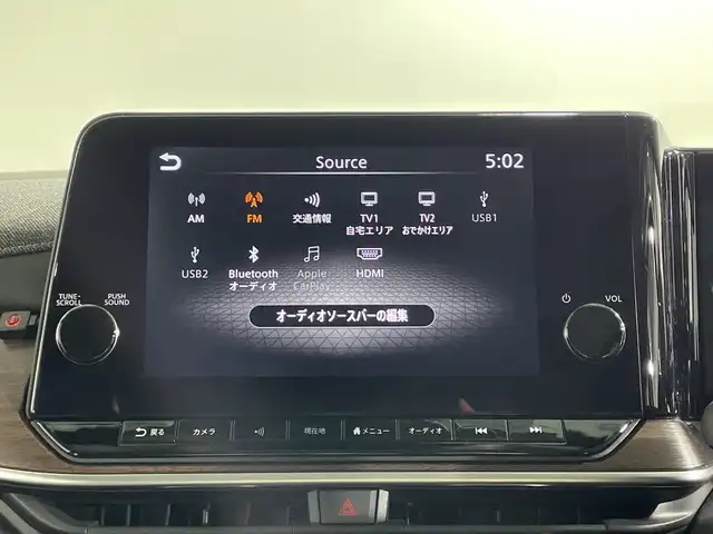 日産 オーラ G レザーエディション 神奈川県 2022(令4)年 3万km ピュアホワイトパール 純正9インチディスプレイオーディオ　/-Bluetooth フルセグTV　HDMI　Apple Car Play USB　アラウンドビューモニター　/BOSEプレミアムサウンド　/プロパイロット　/インテリジェントエマージェンシーブレーキ　/踏み間違い衝突防止防止アシスト　/標識検知機能　/前方衝突予測機能　/車線逸脱警報/ふらつき警報/車線逸脱防止支援システム/BSW/ソナー/インテリジェントルームミラー/ワイヤレス充電/シートヒーター/ステアリングヒーター/電動パーキングブレーキ/ブレーキホールド/LED/フォグランプ/SOSコール/ETC2.0/純正フロアマット