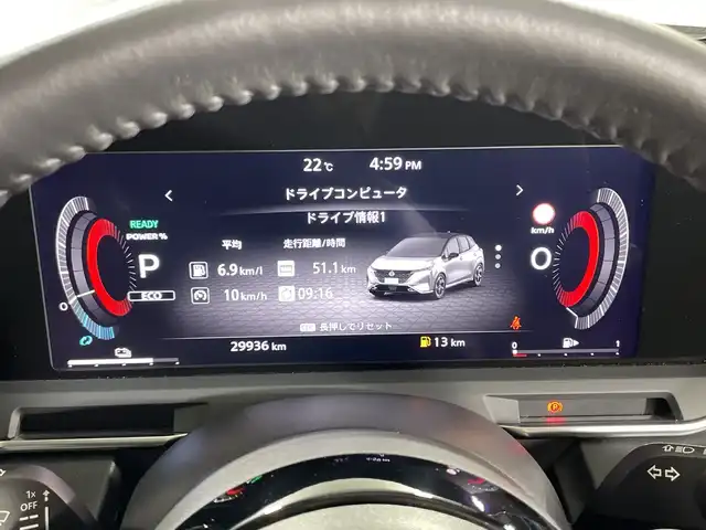日産 オーラ G レザーエディション 神奈川県 2022(令4)年 3万km ピュアホワイトパール 純正9インチディスプレイオーディオ　/-Bluetooth フルセグTV　HDMI　Apple Car Play USB　アラウンドビューモニター　/BOSEプレミアムサウンド　/プロパイロット　/インテリジェントエマージェンシーブレーキ　/踏み間違い衝突防止防止アシスト　/標識検知機能　/前方衝突予測機能　/車線逸脱警報/ふらつき警報/車線逸脱防止支援システム/BSW/ソナー/インテリジェントルームミラー/ワイヤレス充電/シートヒーター/ステアリングヒーター/電動パーキングブレーキ/ブレーキホールド/LED/フォグランプ/SOSコール/ETC2.0/純正フロアマット