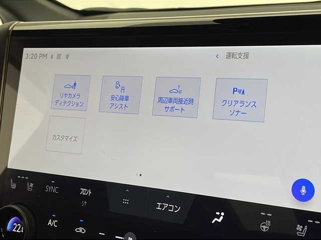 トヨタ アルファードハイブリット Z 千葉県 2023(令5)年 2.3万km プラチナホワイトパールマイカ モデリスタエアロ/純正メモリナビ/フルセグテレビ/純正フリップダウンモニター/Miracast/HDMI/ワイヤレス充電/パノラミックビューモニター/ブラインドスポットモニター/バックカメラ/アイドリングストップ/オットマン/キャプテンシート/クルーズコントロール/電動サンシェード/電動ルーフシェード/プッシュスタート/レザーコンビハンドル/電動ハンドルチルト/運転席シートメモリ/ステアリングヒーター/両側パワースライドドア/パワーバックドア/ETC2.0