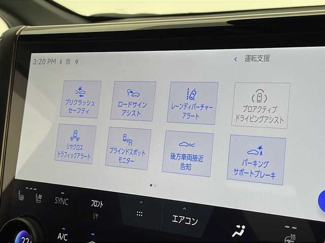 トヨタ アルファードハイブリット Z 千葉県 2023(令5)年 2.3万km プラチナホワイトパールマイカ モデリスタエアロ/純正メモリナビ/フルセグテレビ/純正フリップダウンモニター/Miracast/HDMI/ワイヤレス充電/パノラミックビューモニター/ブラインドスポットモニター/バックカメラ/アイドリングストップ/オットマン/キャプテンシート/クルーズコントロール/電動サンシェード/電動ルーフシェード/プッシュスタート/レザーコンビハンドル/電動ハンドルチルト/運転席シートメモリ/ステアリングヒーター/両側パワースライドドア/パワーバックドア/ETC2.0