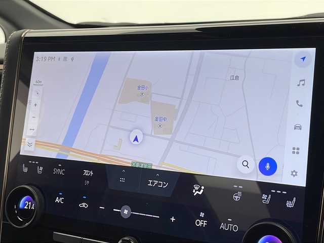 トヨタ アルファードハイブリット Z 千葉県 2023(令5)年 2.3万km プラチナホワイトパールマイカ モデリスタエアロ/純正メモリナビ/フルセグテレビ/純正フリップダウンモニター/Miracast/HDMI/ワイヤレス充電/パノラミックビューモニター/ブラインドスポットモニター/バックカメラ/アイドリングストップ/オットマン/キャプテンシート/クルーズコントロール/電動サンシェード/電動ルーフシェード/プッシュスタート/レザーコンビハンドル/電動ハンドルチルト/運転席シートメモリ/ステアリングヒーター/両側パワースライドドア/パワーバックドア/ETC2.0