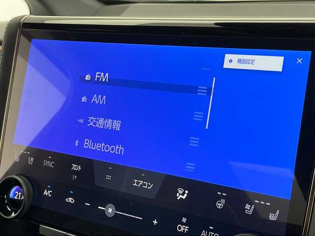 トヨタ アルファードハイブリット Z 千葉県 2023(令5)年 2.3万km プラチナホワイトパールマイカ モデリスタエアロ/純正メモリナビ/フルセグテレビ/純正フリップダウンモニター/Miracast/HDMI/ワイヤレス充電/パノラミックビューモニター/ブラインドスポットモニター/バックカメラ/アイドリングストップ/オットマン/キャプテンシート/クルーズコントロール/電動サンシェード/電動ルーフシェード/プッシュスタート/レザーコンビハンドル/電動ハンドルチルト/運転席シートメモリ/ステアリングヒーター/両側パワースライドドア/パワーバックドア/ETC2.0