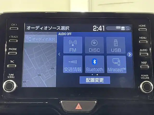 トヨタ ヤリスクロス ハイブリッド Z 愛知県 2020(令2)年 3.3万km ブラスゴールドメタリック 純正8インチディスプレイオーディオナビ/衝突軽減ブレーキ/パノラミックビューモニター/レーダークルーズコントロール/ビルトインETC/シートヒーター/LEDヘッドライト/ドライブレコーダー/ブラインドスポットモニター/ステアリングヒーター/パワーシート/電動リアゲート/フルセグTV/Bluetooth/コーナーセンサー/レーンキープアシスト/パーキングアシスト/オートハイビーム/Carplay/プッシュスタート/USB接続/スマートキー/CD/DVD再生/ミュージックプレイヤー接続/純正フロアマット/純正アルミホイール/オートライト/禁煙車/ハーフレザーシート/ウィンカーミラー/電動格納ミラー/フォグランプ/ステアリングリモコン/横滑り防止装置/ヘッドライトレベライザー/電動パーキングブレーキ/オートブレーキホールド/オートエアコン/リアクロストラフィックアラート/パーキングサポートブレーキ/ロードサインアシスト/先行車発進告知
