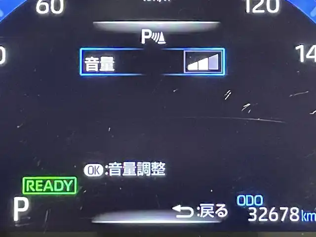 トヨタ ヤリスクロス ハイブリッド Z 愛知県 2020(令2)年 3.3万km ブラスゴールドメタリック 純正8インチディスプレイオーディオナビ/衝突軽減ブレーキ/パノラミックビューモニター/レーダークルーズコントロール/ビルトインETC/シートヒーター/LEDヘッドライト/ドライブレコーダー/ブラインドスポットモニター/ステアリングヒーター/パワーシート/電動リアゲート/フルセグTV/Bluetooth/コーナーセンサー/レーンキープアシスト/パーキングアシスト/オートハイビーム/Carplay/プッシュスタート/USB接続/スマートキー/CD/DVD再生/ミュージックプレイヤー接続/純正フロアマット/純正アルミホイール/オートライト/禁煙車/ハーフレザーシート/ウィンカーミラー/電動格納ミラー/フォグランプ/ステアリングリモコン/横滑り防止装置/ヘッドライトレベライザー/電動パーキングブレーキ/オートブレーキホールド/オートエアコン/リアクロストラフィックアラート/パーキングサポートブレーキ/ロードサインアシスト/先行車発進告知