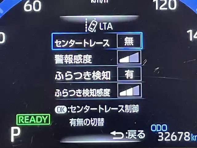 トヨタ ヤリスクロス ハイブリッド Z 愛知県 2020(令2)年 3.3万km ブラスゴールドメタリック 純正8インチディスプレイオーディオナビ/衝突軽減ブレーキ/パノラミックビューモニター/レーダークルーズコントロール/ビルトインETC/シートヒーター/LEDヘッドライト/ドライブレコーダー/ブラインドスポットモニター/ステアリングヒーター/パワーシート/電動リアゲート/フルセグTV/Bluetooth/コーナーセンサー/レーンキープアシスト/パーキングアシスト/オートハイビーム/Carplay/プッシュスタート/USB接続/スマートキー/CD/DVD再生/ミュージックプレイヤー接続/純正フロアマット/純正アルミホイール/オートライト/禁煙車/ハーフレザーシート/ウィンカーミラー/電動格納ミラー/フォグランプ/ステアリングリモコン/横滑り防止装置/ヘッドライトレベライザー/電動パーキングブレーキ/オートブレーキホールド/オートエアコン/リアクロストラフィックアラート/パーキングサポートブレーキ/ロードサインアシスト/先行車発進告知