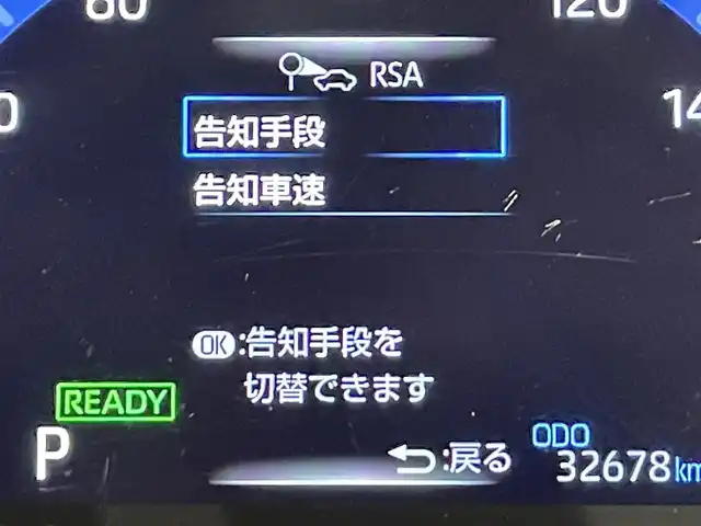 トヨタ ヤリスクロス ハイブリッド Z 愛知県 2020(令2)年 3.3万km ブラスゴールドメタリック 純正8インチディスプレイオーディオナビ/衝突軽減ブレーキ/パノラミックビューモニター/レーダークルーズコントロール/ビルトインETC/シートヒーター/LEDヘッドライト/ドライブレコーダー/ブラインドスポットモニター/ステアリングヒーター/パワーシート/電動リアゲート/フルセグTV/Bluetooth/コーナーセンサー/レーンキープアシスト/パーキングアシスト/オートハイビーム/Carplay/プッシュスタート/USB接続/スマートキー/CD/DVD再生/ミュージックプレイヤー接続/純正フロアマット/純正アルミホイール/オートライト/禁煙車/ハーフレザーシート/ウィンカーミラー/電動格納ミラー/フォグランプ/ステアリングリモコン/横滑り防止装置/ヘッドライトレベライザー/電動パーキングブレーキ/オートブレーキホールド/オートエアコン/リアクロストラフィックアラート/パーキングサポートブレーキ/ロードサインアシスト/先行車発進告知