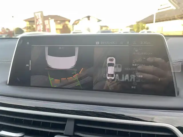 ＢＭＷ ７４０ｉ Mスポーツ 栃木県 2019(令1)年 2.8万km ミネラルホワイト サンルーフ/Harman/Kardon/インテリジェントセーフティ/コンフォートアクセス/ソフトクローズドア/ジェスチャーコントロール/ワイヤレスチャージ/ACC/パーキングアシスト/ナビ/フルセグTV/全方位カメラ/ミラーETC/黒革シート/パワーシート/全席シートヒーター/前席ベンチレーター/BMWレーザーライト/オートハイビーム/パークディスタンスコントロール/レーンキープアシスト/ブラインドスポット/ヘッドアップディスプレイ/アンビエントライト/ドライブレコーダー/ディスプレイキー