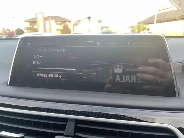 ＢＭＷ ７４０ｉ Mスポーツ 栃木県 2019(令1)年 2.8万km ミネラルホワイト サンルーフ/Harman/Kardon/インテリジェントセーフティ/コンフォートアクセス/ソフトクローズドア/ジェスチャーコントロール/ワイヤレスチャージ/ACC/パーキングアシスト/ナビ/フルセグTV/全方位カメラ/ミラーETC/黒革シート/パワーシート/全席シートヒーター/前席ベンチレーター/BMWレーザーライト/オートハイビーム/パークディスタンスコントロール/レーンキープアシスト/ブラインドスポット/ヘッドアップディスプレイ/アンビエントライト/ドライブレコーダー/ディスプレイキー