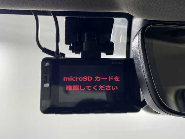 ホンダ ヴェゼル ハイブリッド e:HEV Z 神奈川県 2023(令5)年 1万km プラチナホワイトパール RSグレード海外ホンダ純正グリル/ホンダコネクト9型ディスプレイ/インターナビ/フルセグ USB　Bluetooth/ハンズフリーパワーバックドア/ETC2.0/ワイヤレス充電/後退出庫サポート/信号情報活用支援システム/ホンダセンシング/ブラインドスポットインフォメーション/衝突軽減ブレーキ/後方誤発進抑制機能/歩行者事故低減ステアリング/アダブティブクルーズコントロール/車線維持支援システム/パーキングセンサーシステム/誤発進抑制機能/近距離衝突軽減ブレーキ/路外逸脱抑制機能/先行車発進お知らせ機能/オートハイビーム/革巻きステアリング/パドルシフト/ステアリングヒーター/合皮/ファブリックコンビシート/前席シートヒーター/前後USBジャック/ダウンヒルアシストコントロール/社外前後ドライブレコーダー/電動パーキングブレーキ/オートブレーキホールド/プッシュスタート/スマートキー/LEDヘッド/フロントフォグランプ/LEDアクティブコーナリングランプ/シーケンシャルターンランプ/純正18ンチアルミホイール/
