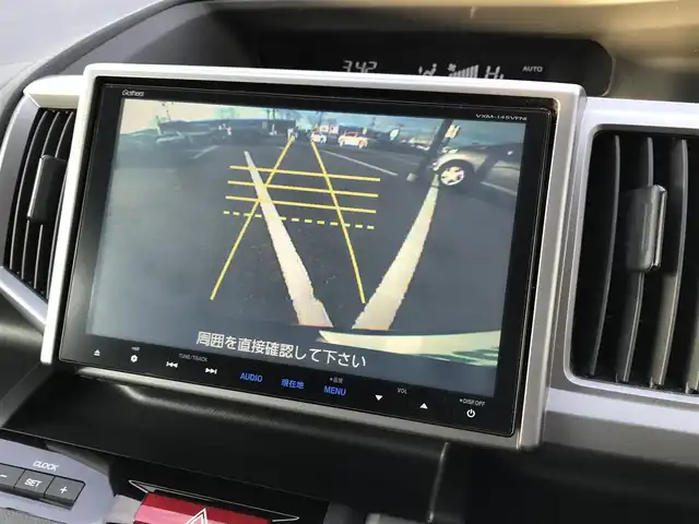 ホンダ ステップワゴン スパーダ S 鳥取県 2014(平26)年 4.5万km プレミアムスパークルブラックパール 純正9インチナビ/フルセグ/DVD/CD/BT/バックカメラ/ビルトインETC/クルーズコントロール/キセノンライト/フォグライト/両側パワースライドドア/純正16インチアルミホイール/スマートキー/アイドリングストップ/フロアマット/ドアバイザー/保証書・取扱説明書/スペアキー