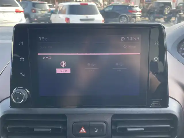 プジョー プジョー リフター ロングGT 福岡県 2023(令5)年 4万km ペルラネラブラック ・1オーナー/・アクティブクルーズコントロール/・純正ナビ/Bluetooth/USB/carplay/・バックカメラ/・ドライブレコーダー/・フルセグ/・ETC/・純正17AW/・LEDライト/・保証書/・取扱説明書