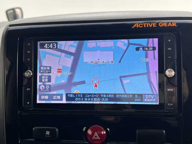 三菱 デリカＤ：５ アクティブギア 大分県 2018(平30)年 7万km アイガーグレーM/ダイヤモンドブラックマイカ 7人乗り/5インチリフトアップ車/社外リアガード/社外サイドステップ/社外ナビ　型式:NX617W/(フルセグTV、DVD再生可、BT対応)/バックカメラ/社外フリップダウンモニター/両側電動スライドドア/ETC/社外デジタルインナーミラー(ドラレコ機能付)/オートライト/HIDヘッドライト/フォグランプ/社外サスペンション/社外16インチアルミホイール(RAYS)