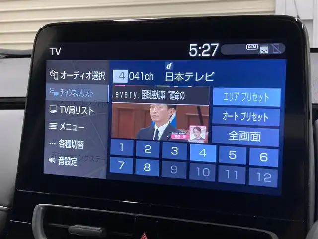 車両画像12