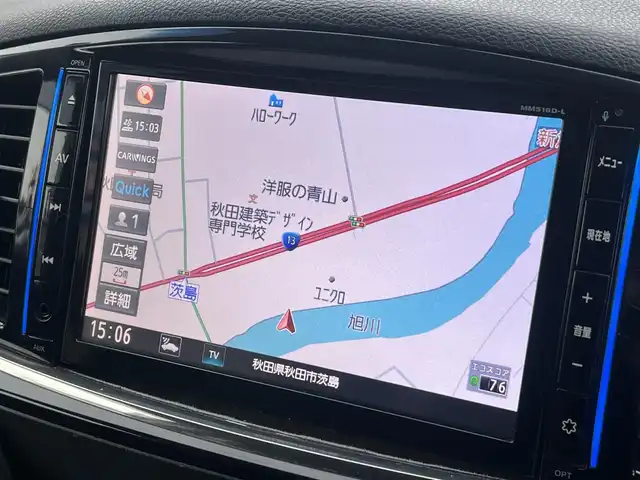 日産 エルグランド 250HWS アーバンクロム 秋田県 2016(平28)年 6.7万km ファントムブラック 純正ナビ/４WD/スマートキー/フルセグ/両側パワスラ/純正アルミ/アイドリングストップ/ステアリングスイッチ/プッシュスタート/フリップダウンモニター/ウォークスルー/オットマン/ETC/純正エンジンスターター/純正フロアマット/純正ドアバイザー/MTモード付AT/パワーウィンドウ/パワーステアリング/横滑り防止/保証書/取扱説明書/記録簿