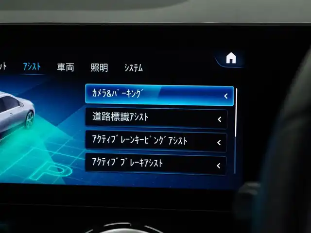 メルセデス・ベンツ Ｂ２００ｄ