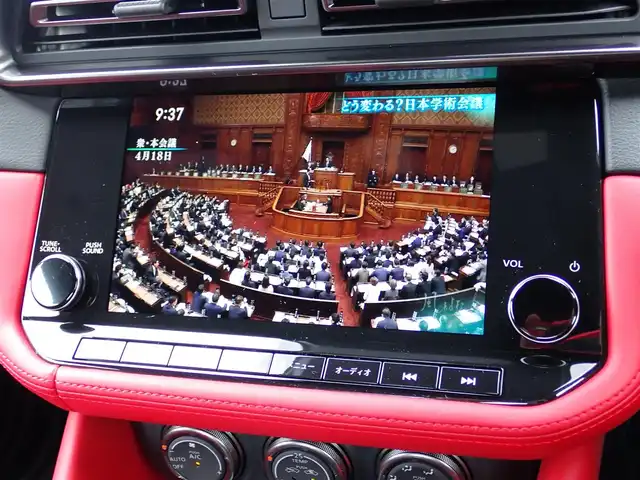 日産 フェアレディ Ｚ バージョンST 千葉県 2024(令6)年 0.1万km 黒 ワンオーナー/純正ナビゲーション/・Bluetooth/AM/FM/バックカメラ/ビルトインETC/3連サブメーター/・電圧計/ターボ回転計/ブースト計/走行支援機能/・インテリジェントクルーズコントロール/・インテリジェントエマージェンシーブレーキ/・踏み間違い衝突防止アシスト/・インテリジェントFCW（前方衝突予測警報）/・BSW（後側方車両検知警報）/・LDW（車線逸脱警報）/・インテリジェントDA（ふらつき警報）/・RCTA（後退時車両検知警報）/赤黒ハーフレザーシート/シートヒーター/プッシュスタート/インテリジェントキー2本/ステアリングスイッチ/パドルシフト/オートライト/LEDヘッドライト/純正19インチAW/純正フロアマット/ウィンカーミラー/電動格納ミラー/取扱説明書/保証書