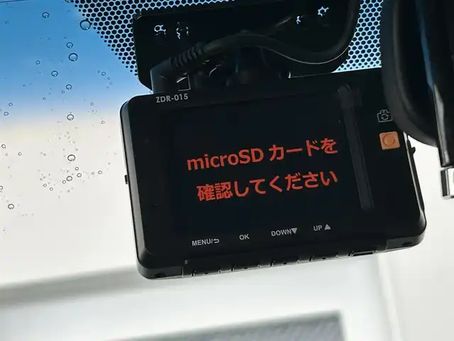 トヨタ スペイド F クイーン 愛知県 2016(平28)年 5.7万km スパイシーカーキパールクリスタルシャイン 純正SDナビ/Bluetooth/AM/FM/フルセグTV/バックカメラ/片側パワースライドドア/前後ドライブレコーダー/ETC/HIDヘッドライト/ドアバイザー