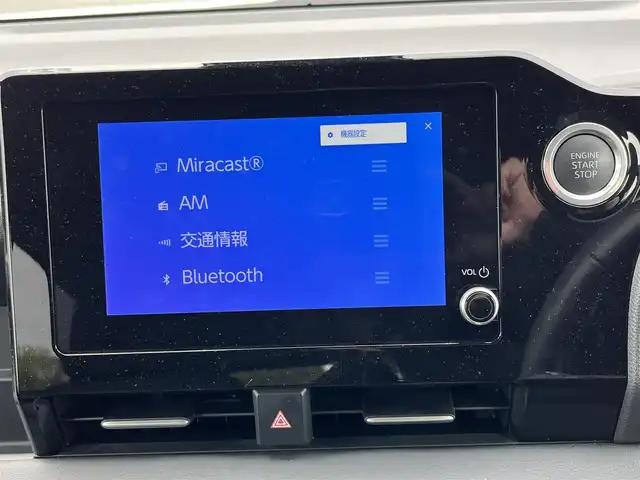 トヨタ ヴォクシー S－G 奈良県 2023(令5)年 1.5万km ホワイトパールクリスタルシャイン トヨタセーフティセンス　/純正ディスプレイオーディオ　/Bluetooth/ビルドインETC/ＵＳＢ入力端子/バックカメラ　/両側パワースライドドア　/電動パーキングブレーキ　/オートマチックブレーキホールド/コーナーセンサー　/クルーズコントロール　/ＬＥＤヘッドライト　/純正フロアマット/純正アルミホイール/オートライト/盗難防止装置