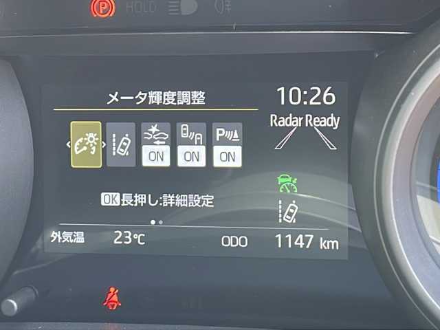 トヨタ ヤリスクロス G 千葉県 2023(令5)年 0.2万km シルバーメタリック 外部検査実施済み/登録時走行距離1147km/Apple Car Play/ワンオーナー/純正メモリーナビ/（Bluetooth/USB）/アラウンドビューモニター/ブラインドスポットモニター/純正18インチアルミホイール/セーフティセンス/・プリクラッシュセーフティ/・レーントレーシングアシスト/・レーダークルーズコントロール/・オートマチックハイビーム/・ロードサインアシスト/LEDヘッドライト/スマートキー/ビルトインETC/前方ドライブレコーダー/リヤクロストラフィックアラート/横滑り防止機能/カーテンエアバック/パーキングサポートブレーキ/保証書/取扱説明書/スペアキー