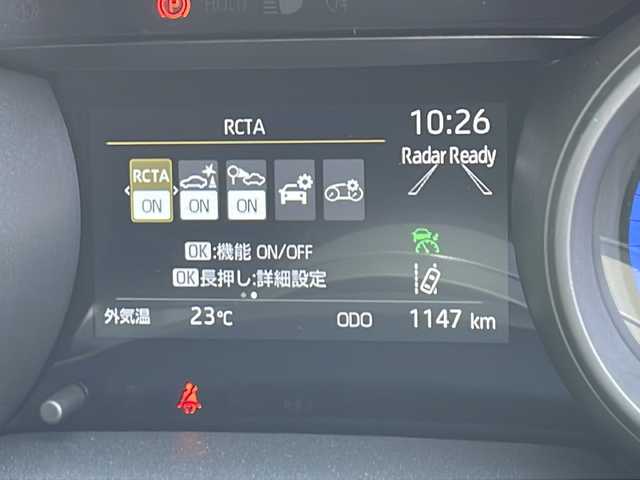 トヨタ ヤリスクロス G 千葉県 2023(令5)年 0.2万km シルバーメタリック 外部検査実施済み/登録時走行距離1147km/Apple Car Play/ワンオーナー/純正メモリーナビ/（Bluetooth/USB）/アラウンドビューモニター/ブラインドスポットモニター/純正18インチアルミホイール/セーフティセンス/・プリクラッシュセーフティ/・レーントレーシングアシスト/・レーダークルーズコントロール/・オートマチックハイビーム/・ロードサインアシスト/LEDヘッドライト/スマートキー/ビルトインETC/前方ドライブレコーダー/リヤクロストラフィックアラート/横滑り防止機能/カーテンエアバック/パーキングサポートブレーキ/保証書/取扱説明書/スペアキー