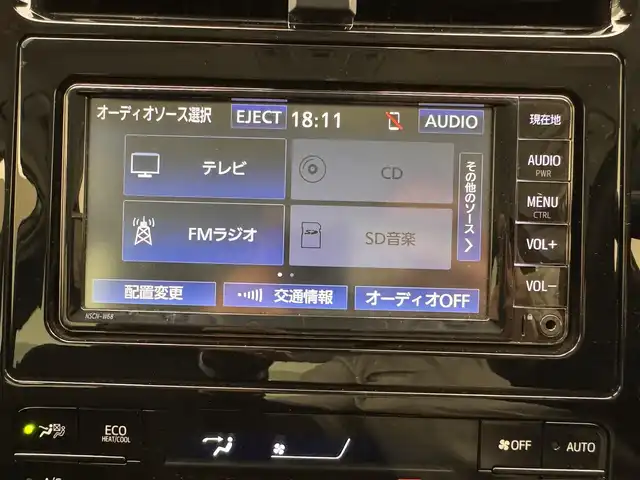 トヨタ プリウス S 兵庫県 2020(令2)年 7万km ホワイトパールクリスタルシャイン トヨタセーフティセンス/純正SDナビ＆ワンセグTV/バックカメラ/ビルトインETC/両側パワースライドドア/ステアリングスイッチ/オートライト＆ハイビーム/LEDライト/コーナーセンサー/スマートキー/プッシュスタート/W＆サイド＆カーテンエアバッグ