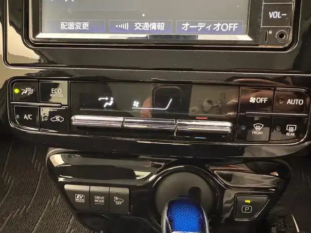 トヨタ プリウス S 兵庫県 2020(令2)年 7万km ホワイトパールクリスタルシャイン トヨタセーフティセンス/純正SDナビ＆ワンセグTV/バックカメラ/ビルトインETC/両側パワースライドドア/ステアリングスイッチ/オートライト＆ハイビーム/LEDライト/コーナーセンサー/スマートキー/プッシュスタート/W＆サイド＆カーテンエアバッグ