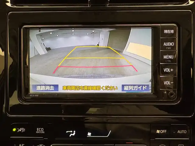 トヨタ プリウス S 兵庫県 2020(令2)年 7万km ホワイトパールクリスタルシャイン トヨタセーフティセンス/純正SDナビ＆ワンセグTV/バックカメラ/ビルトインETC/両側パワースライドドア/ステアリングスイッチ/オートライト＆ハイビーム/LEDライト/コーナーセンサー/スマートキー/プッシュスタート/W＆サイド＆カーテンエアバッグ