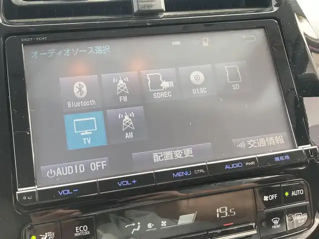 トヨタ プリウス A プレミアム　ツーリングセレ 長崎県 2016(平28)年 3.3万km エモーショナルレッド トヨタセーフティセンス/・衝突被害軽減ブレーキ/・レーダークルーズコントロール/・レーンキープアシスト/・オートマチックハイビーム/ディーラーOP・SDナビ【DSZT-YC4T】/(Bluetooth接続・フルセグTV・DVD再生)/バックカメラ/レザーシート/パワーシート/シートヒーター/ヘッドアップディスプレイ/パーキングアシスト/LEDオートヘッドライト/ステアリングスイッチ/革巻きステアリング/ISOFIX/ALLオートパワーウィンドウ/スマートキー・スペアキー/後方車両接近警報