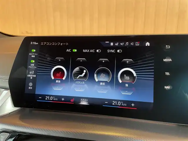 ＢＭＷ ＢＭＷ ２１８ｄ アクティブツアラー Mスポーツ 愛知県 2022(令4)年 2万km 青Ｍ 純正HDDナビ/　BT/USB/AppleCarPlay/AndroidAuto/リアビューカメラ/アクティブクルーズコントロール/レーンキープアシスト/ブラインドスポットモニター/パーキングアシスト/パドルシフト/ハーフレザーシート/パワーシート/シートヒーター/ワイヤレスチャージング/アダプティブLEDヘッドライト/パワーバックドア/純正１７インチAW/保証書/取扱説明書/スペアキー