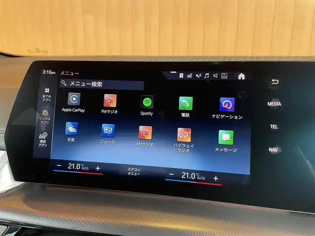 ＢＭＷ ＢＭＷ ２１８ｄ アクティブツアラー Mスポーツ 愛知県 2022(令4)年 2万km 青Ｍ 純正HDDナビ/　BT/USB/AppleCarPlay/AndroidAuto/リアビューカメラ/アクティブクルーズコントロール/レーンキープアシスト/ブラインドスポットモニター/パーキングアシスト/パドルシフト/ハーフレザーシート/パワーシート/シートヒーター/ワイヤレスチャージング/アダプティブLEDヘッドライト/パワーバックドア/純正１７インチAW/保証書/取扱説明書/スペアキー