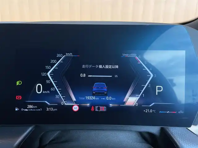 ＢＭＷ ＢＭＷ ２１８ｄ アクティブツアラー Mスポーツ 愛知県 2022(令4)年 2万km 青Ｍ 純正HDDナビ/　BT/USB/AppleCarPlay/AndroidAuto/リアビューカメラ/アクティブクルーズコントロール/レーンキープアシスト/ブラインドスポットモニター/パーキングアシスト/パドルシフト/ハーフレザーシート/パワーシート/シートヒーター/ワイヤレスチャージング/アダプティブLEDヘッドライト/パワーバックドア/純正１７インチAW/保証書/取扱説明書/スペアキー