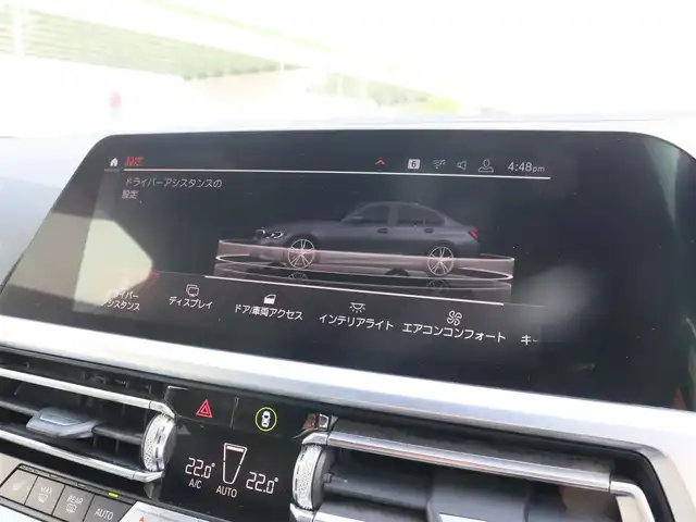 ＢＭＷ ３２０ｉ Mスポーツ 宮城県 2019(平31)年 6.9万km ミネラルグレー 純正ナビ/・ＢＴ・ＵＳＢ・screen mirroring/バックカメラ/・パーキングアシスト/前後コーナーセンサー/インテリジェントセーフティ/パワートランク/ハーフレザーシート/・左右パワーシート・シートヒーター/アダプティブクルーズコントロール/コンフォートアクセス/ワイヤレス充電/オートブレーキホールド/オートハイビーム/パドルシフト/ミラー一体型ＥＴＣ/ドライビングモード/ＬＥＤヘッドライト/前後フォグライト