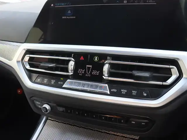 ＢＭＷ ３２０ｉ Mスポーツ 宮城県 2019(平31)年 6.9万km ミネラルグレー 純正ナビ/・ＢＴ・ＵＳＢ・screen mirroring/バックカメラ/・パーキングアシスト/前後コーナーセンサー/インテリジェントセーフティ/パワートランク/ハーフレザーシート/・左右パワーシート・シートヒーター/アダプティブクルーズコントロール/コンフォートアクセス/ワイヤレス充電/オートブレーキホールド/オートハイビーム/パドルシフト/ミラー一体型ＥＴＣ/ドライビングモード/ＬＥＤヘッドライト/前後フォグライト