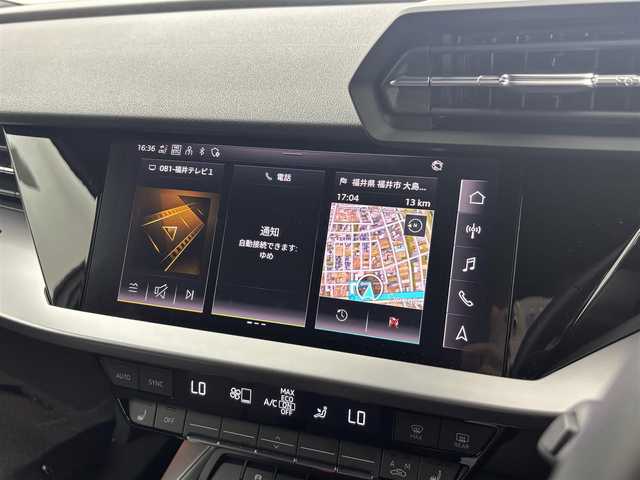 アウディ アウディ Ａ３ スポーツバック30TFSI 福井県 2024(令6)年 0.7万km 白 ナビゲーションパッケージ/MMIナビゲーションシステム/バーチャルコックピット/デジタルTVチューナー/ビルトインETC2.0/アウディサウンドシステム/スマートフォンインターフェイス/コンビニエンスパッケージ/バックカメラ/LEDヘッドライトパッケージ/オートライト/オートハイビーム/シートヒーター /アシスタンスパッケージ/ブラインドスポットモニター/ドライブモードセレクト/前後コーナーセンサー/パドルシフト/アダプティブクルーズコントロール/スマートキー/プリクラッシュセーフティ