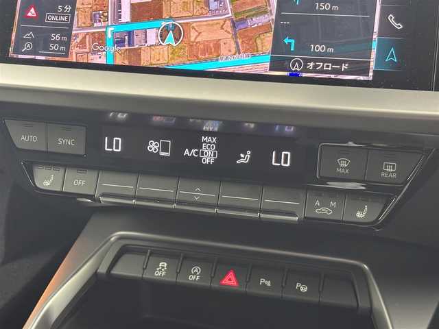 アウディ アウディ Ａ３ スポーツバック30TFSI 福井県 2024(令6)年 0.7万km 白 ナビゲーションパッケージ/MMIナビゲーションシステム/バーチャルコックピット/デジタルTVチューナー/ビルトインETC2.0/アウディサウンドシステム/スマートフォンインターフェイス/コンビニエンスパッケージ/バックカメラ/LEDヘッドライトパッケージ/オートライト/オートハイビーム/シートヒーター /アシスタンスパッケージ/ブラインドスポットモニター/ドライブモードセレクト/前後コーナーセンサー/パドルシフト/アダプティブクルーズコントロール/スマートキー/プリクラッシュセーフティ
