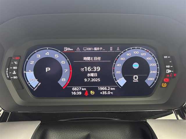 アウディ アウディ Ａ３ スポーツバック30TFSI 福井県 2024(令6)年 0.7万km 白 ナビゲーションパッケージ/MMIナビゲーションシステム/バーチャルコックピット/デジタルTVチューナー/ビルトインETC2.0/アウディサウンドシステム/スマートフォンインターフェイス/コンビニエンスパッケージ/バックカメラ/LEDヘッドライトパッケージ/オートライト/オートハイビーム/シートヒーター /アシスタンスパッケージ/ブラインドスポットモニター/ドライブモードセレクト/前後コーナーセンサー/パドルシフト/アダプティブクルーズコントロール/スマートキー/プリクラッシュセーフティ