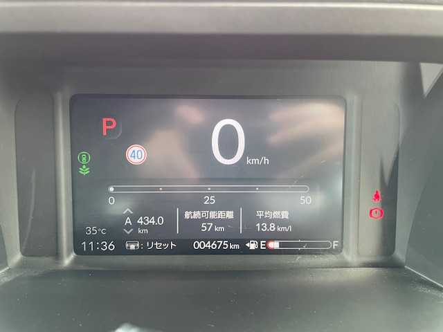 ホンダ Ｎ ＢＯＸ カスタム ターボ 大阪府 2024(令6)年 0.5万km プラチナホワイトパール ナビ　/地デジ　/Ｂｌｕｅｔｏｏｔｈ　/バックカメラ　/両側パワースライドドア　/ハーフレザーシート　/シートヒーター　/レーダークルーズコントロール　/ドラレコ　/ＥＴＣ　/スマートキー　/ＬＥＤヘッドライト