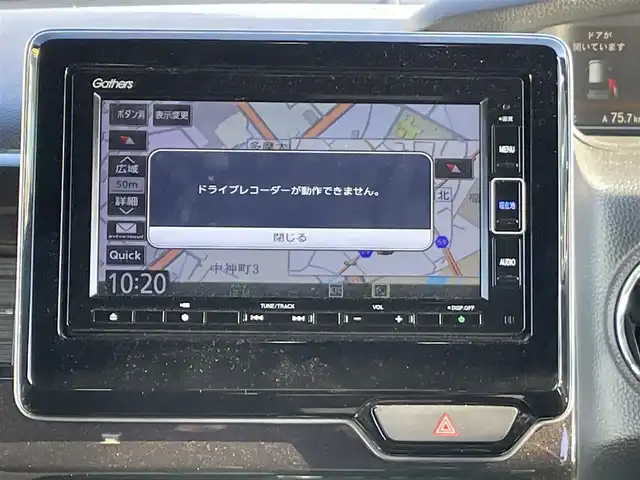 ホンダ Ｎ ＢＯＸ G L ホンダセンシング 東京都 2019(令1)年 10万km プラチナホワイトパール (株)IDOMが運営する【じしゃロン昭島店】の自社ローン対象車両になります。こちらは現金ご利用時の価格です。自社ローンご希望の方は別途その旨お申付け下さい。/純正ナビ（メモリ・ＤＶＤ・ＴＶ）/バックカメラ/片側パワースライドドア/ＥＴＣ/ドライブレコーダー（前のみ）/スマートキー/エンジンスタートボタン