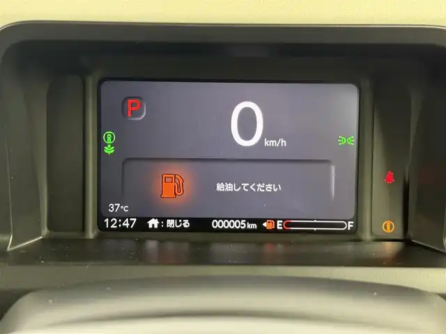 ホンダ Ｎ ＢＯＸ ファッションスタイル 愛知県 2025(令7)年 0.1千km プレミアムアイボリーパールⅡ 純正9型ナビ（フルセグ、CD、DVD、Bluetooth）/Bカメラ/両側パワスラドア/ACC/電子パーキング/オートホールド/衝突軽減ブレーキ/レーンキープアシスト/オートハイビーム/LEDヘッドライト/シートヒーター（D+N)/コーナーセンサー/スマートキー/フォグライト/オートライト/横滑り防止装置