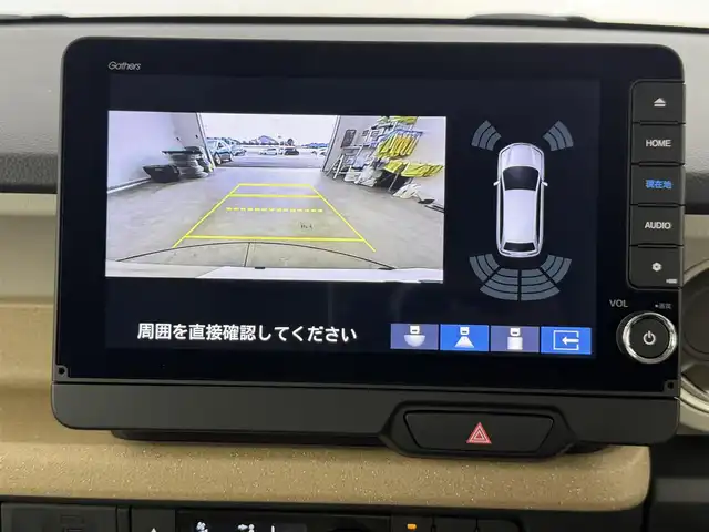 ホンダ Ｎ ＢＯＸ ファッションスタイル 愛知県 2025(令7)年 0.1千km プレミアムアイボリーパールⅡ 純正9型ナビ（フルセグ、CD、DVD、Bluetooth）/Bカメラ/両側パワスラドア/ACC/電子パーキング/オートホールド/衝突軽減ブレーキ/レーンキープアシスト/オートハイビーム/LEDヘッドライト/シートヒーター（D+N)/コーナーセンサー/スマートキー/フォグライト/オートライト/横滑り防止装置