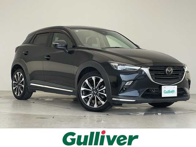マツダ ＣＸ－３ XDプロアクティブSパッケージ 愛知県 2019(令1)年 4.7万km ジェットブラックマイカ 純正ナビ/クルーズコントロール/シートヒーター/バックカメラ/パワーシート/ヘッドアップディスプレイ/コーナーセンサー/純正アルミホイール/LEDヘッドライト/パドルシフト/ステアリングヒーター/レーンキープアシスト/ドライブレコーダー/ETC/衝突軽減システム/CD DVD/Bluetooth/ステアリングスイッチ/スマートキー/プッシュスタート