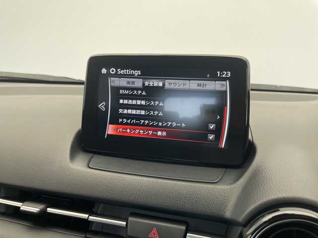 マツダ ＣＸ－３ XDプロアクティブSパッケージ 愛知県 2019(令1)年 4.7万km ジェットブラックマイカ 純正ナビ/クルーズコントロール/シートヒーター/バックカメラ/パワーシート/ヘッドアップディスプレイ/コーナーセンサー/純正アルミホイール/LEDヘッドライト/パドルシフト/ステアリングヒーター/レーンキープアシスト/ドライブレコーダー/ETC/衝突軽減システム/CD DVD/Bluetooth/ステアリングスイッチ/スマートキー/プッシュスタート