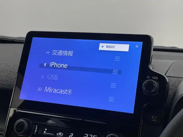 トヨタ シエンタ Z 埼玉県 2025(令7)年 0.2万km アーバンカーキ 純正10.5インチディスプレイオーディオ/ フルセグTV Bluetooth Miracast/パノラミックビューモニター/プリクラッシュセーフティ/レーンディパーチャーアラート/レーダークルーズコントロール/ブラインドスポットモニター/クリアランスソナー /両側パワースライドドア/ドライブレコーダー/LEDオートライト/ビルトインETC