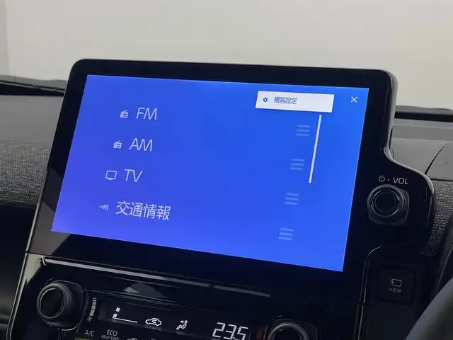 トヨタ シエンタ Z 埼玉県 2025(令7)年 0.2万km アーバンカーキ 純正10.5インチディスプレイオーディオ/ フルセグTV Bluetooth Miracast/パノラミックビューモニター/プリクラッシュセーフティ/レーンディパーチャーアラート/レーダークルーズコントロール/ブラインドスポットモニター/クリアランスソナー /両側パワースライドドア/ドライブレコーダー/LEDオートライト/ビルトインETC