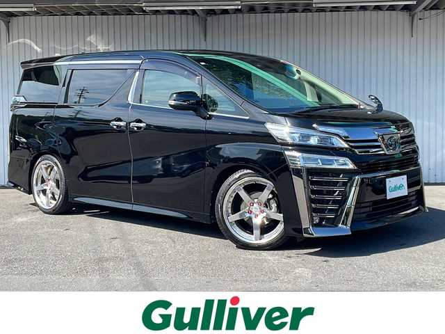 トヨタ ヴェルファイア Z 長野県 2020(令2)年 4.5万km ブラック トヨタセーフティセンス/純正ディスプレイオーディオフルセグTV/純正フリップダウンモニター/バックカメラ/ETC/両側パワースライドドア/前後ドライブレコーダー/社外20インチアルミ/純正アルミ冬タイヤ積込/車高長/タワーバー　/レザー調シートカバー/前後コーナーセンサー /ワンオーナー /保証書