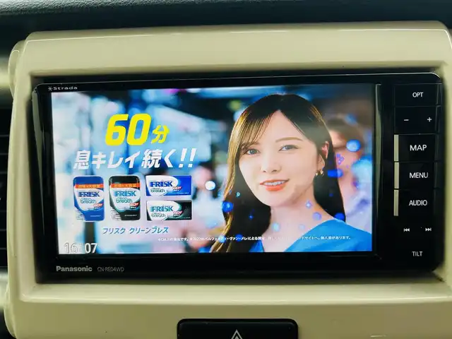 スズキ ハスラー J 岡山県 2019(令1)年 12.9万km ブルーイッシュブラックパール3 (株)IDOMが運営する【じしゃロン岡山店】の自社ローン専用車両になります。こちらは現金またはオートローンご利用時の価格です。自社ローンご希望の方は別途その旨お申付け下さい/7インチナビ/バックカメラ/Bluetooth/スペアキー1本/フルセグ/ETC