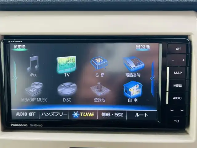 スズキ ハスラー J 岡山県 2019(令1)年 12.9万km ブルーイッシュブラックパール3 (株)IDOMが運営する【じしゃロン岡山店】の自社ローン専用車両になります。こちらは現金またはオートローンご利用時の価格です。自社ローンご希望の方は別途その旨お申付け下さい/7インチナビ/バックカメラ/Bluetooth/スペアキー1本/フルセグ/ETC