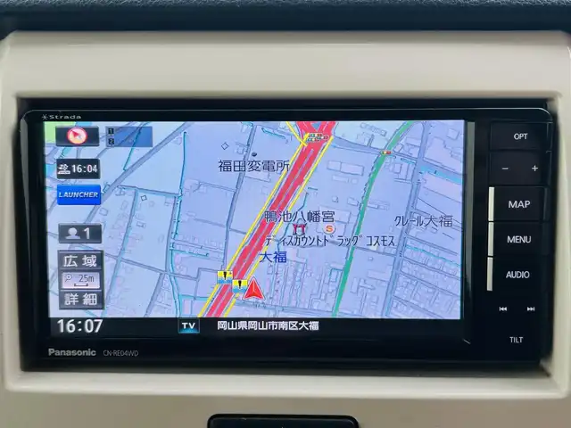 スズキ ハスラー J 岡山県 2019(令1)年 12.9万km ブルーイッシュブラックパール3 (株)IDOMが運営する【じしゃロン岡山店】の自社ローン専用車両になります。こちらは現金またはオートローンご利用時の価格です。自社ローンご希望の方は別途その旨お申付け下さい/7インチナビ/バックカメラ/Bluetooth/スペアキー1本/フルセグ/ETC