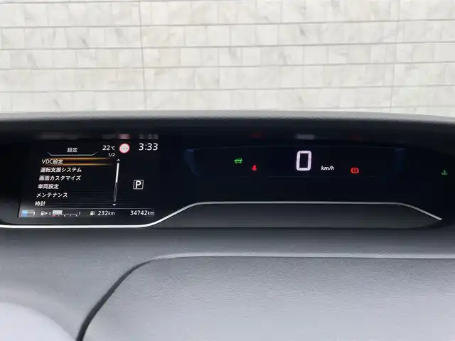 日産 セレナ e－パワー XV 宮崎県 2020(令2)年 3.5万km ホワイト 純正ナビ/フルセグTV/両側パワースライドドア/アラウンドビューモニター/ビルトインETC/ドライブレコーダー/クルーズコントロール/コーナーセンサー/全方位運転支援システム/・衝突被害軽減ブレーキ/・踏み間違い衝突防止/・車線逸脱防止支援/・後方衝突防止支援/・標識検知/ふらつき警報/SRSエアバッグ(カーテン/サイド)/織物/トリコットコンビシート/パーソナルテーブル/USB電源ソケット/純正15インチアルミホイール/インテリジェントキー/プッシュパワースターター/禁煙車